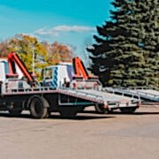 Oto Çekici Hızlı Güvenli